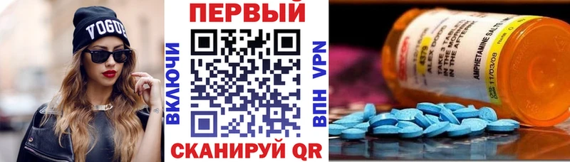 наркотики  МЕГА вход  Амфетамин 97%  Лахденпохья 