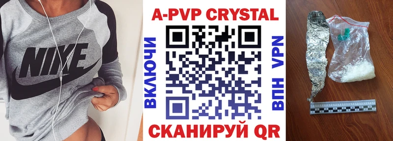A-PVP VHQ Лахденпохья