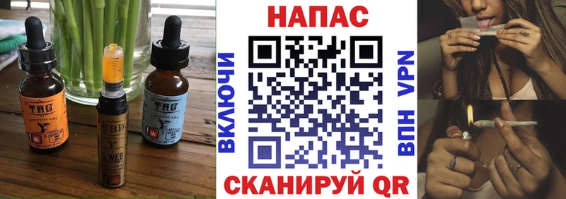 магазин  наркотиков  Лахденпохья  Canna-Cookies конопля 