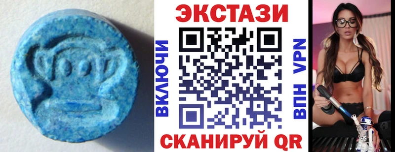 даркнет наркотические препараты  Лахденпохья  Экстази 300 mg 