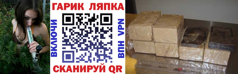 как найти наркотики  ссылка на мегу ONION  Гашиш AMNESIA HAZE  Лахденпохья 