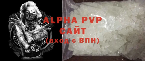 не бодяженный Балабаново