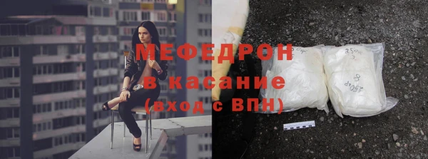 не бодяженный Балабаново