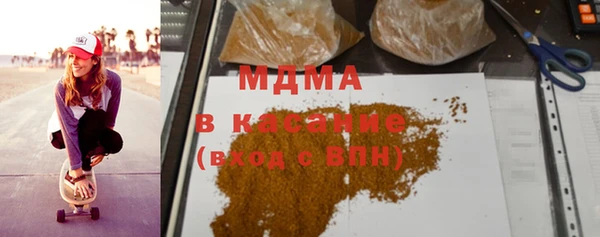 бутират Баксан