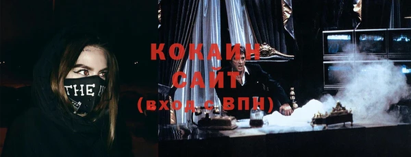 не бодяженный Балабаново