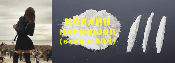 бутират Баксан
