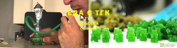 не бодяженный Балабаново