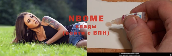 не бодяженный Балабаново