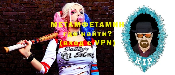 не бодяженный Балабаново