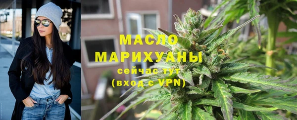 не бодяженный Балабаново