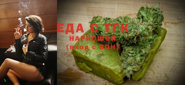 бутират Баксан