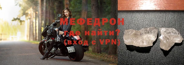 не бодяженный Балабаново