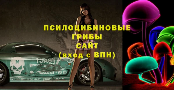 не бодяженный Балабаново
