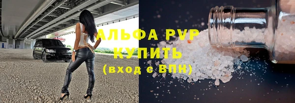 MDMA Россошь