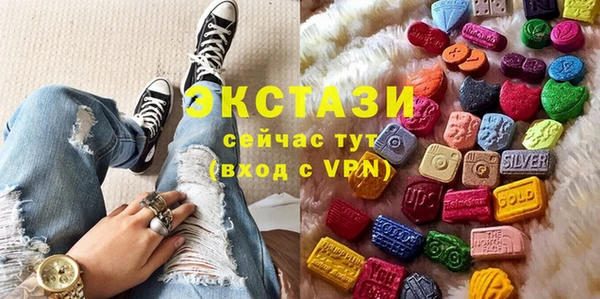 не бодяженный Балабаново