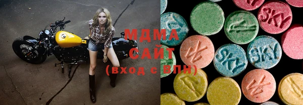 не бодяженный Балабаново