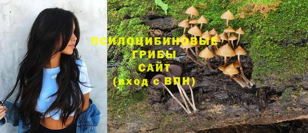 кокаин Ростов