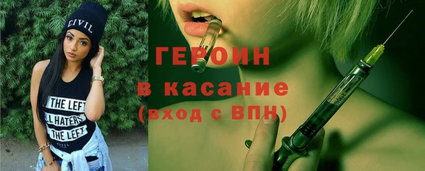 не бодяженный Балабаново