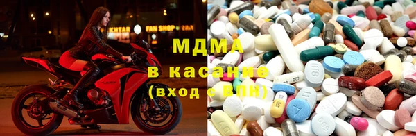 не бодяженный Балабаново