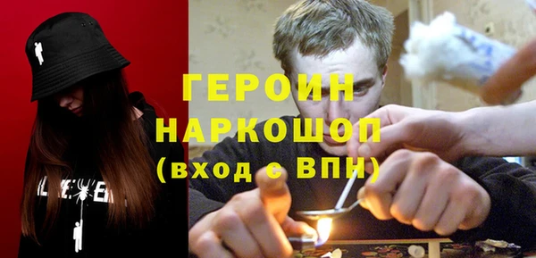 не бодяженный Балабаново