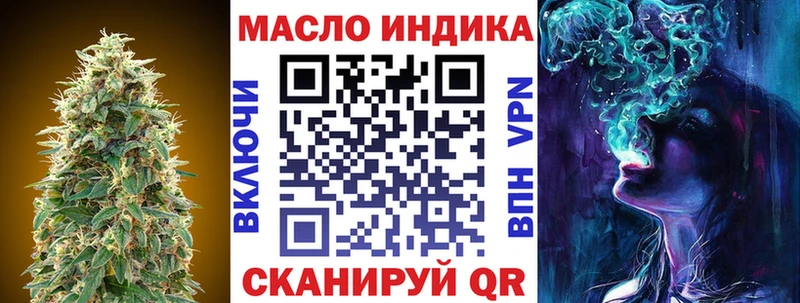 дарк нет наркотические препараты  Лахденпохья  ТГК вейп с тгк  omg зеркало 